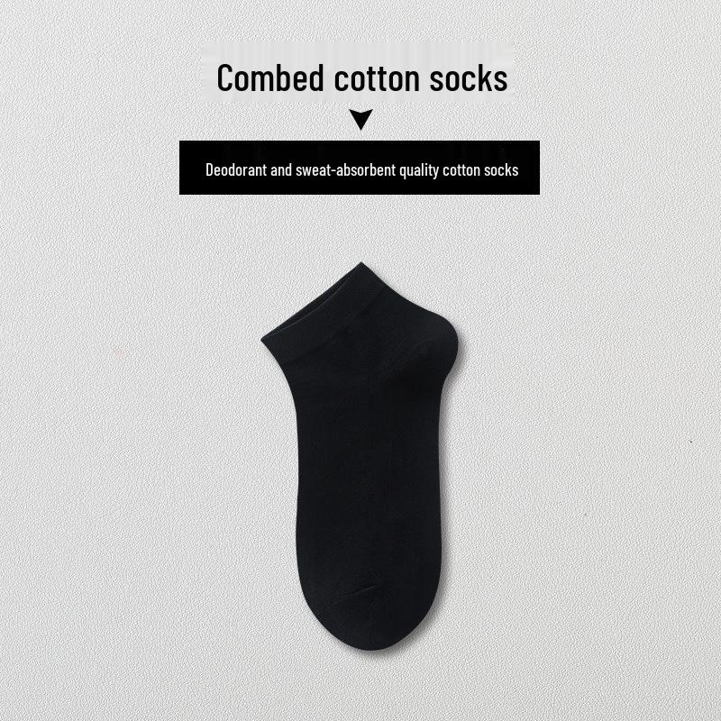 Unisex Disposable Odor-Resistant Ankle Socks - Black, White, Grey - Wash-Free, Sweat-Absorbent, and Lightweight for Summer