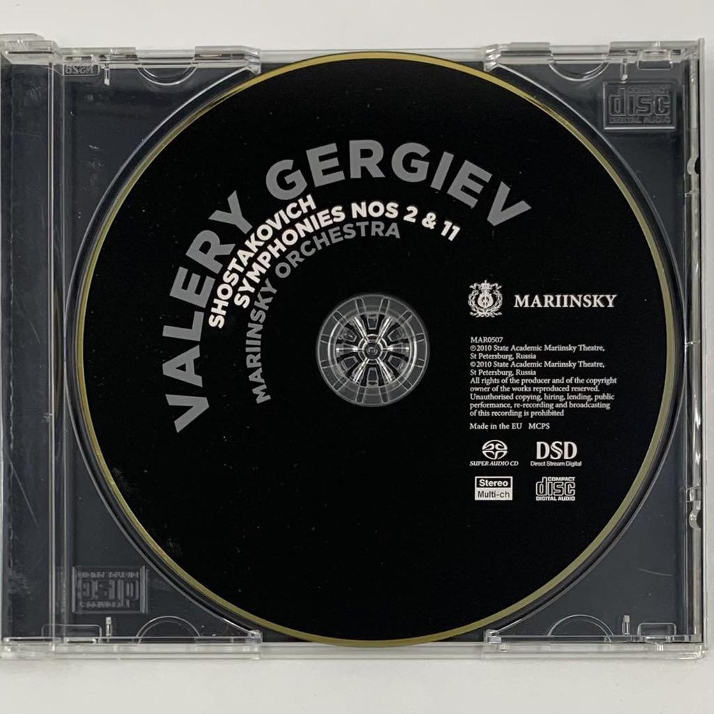[GEBRAUCHT] Schostakowitsch: Symphonie Nr. 2/Nein. 11