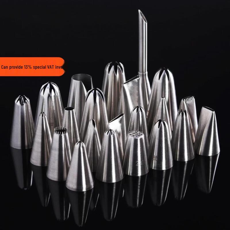 Qiwei 304 Stainless Steel Decorating Nozzle