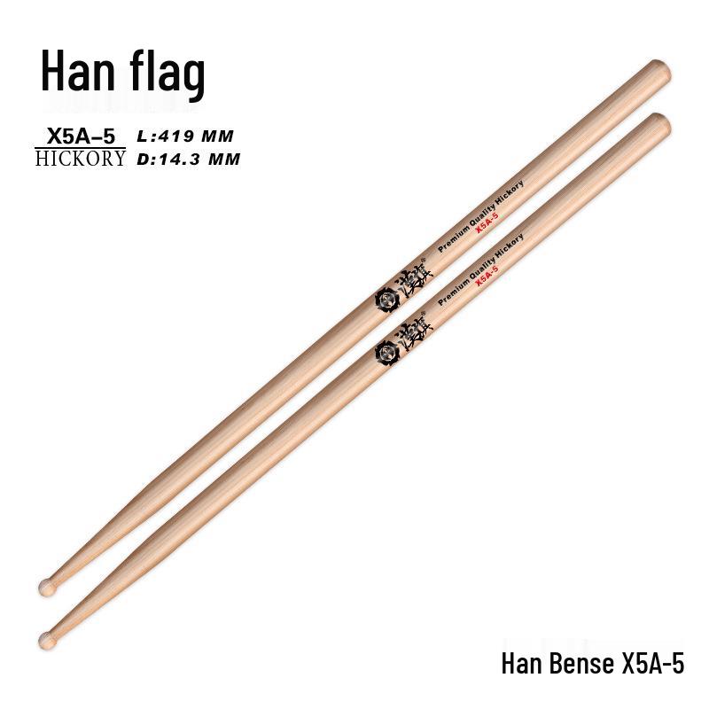 Hanqi Drumsticks Set: Drumsticks for Drum Set & Snare Drum, Small Round-Headed 5A, 7A, 5B, X5A, X5B