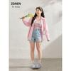 Zhang Ren Fat Sister mm Rainbow Denim Shorts Sling