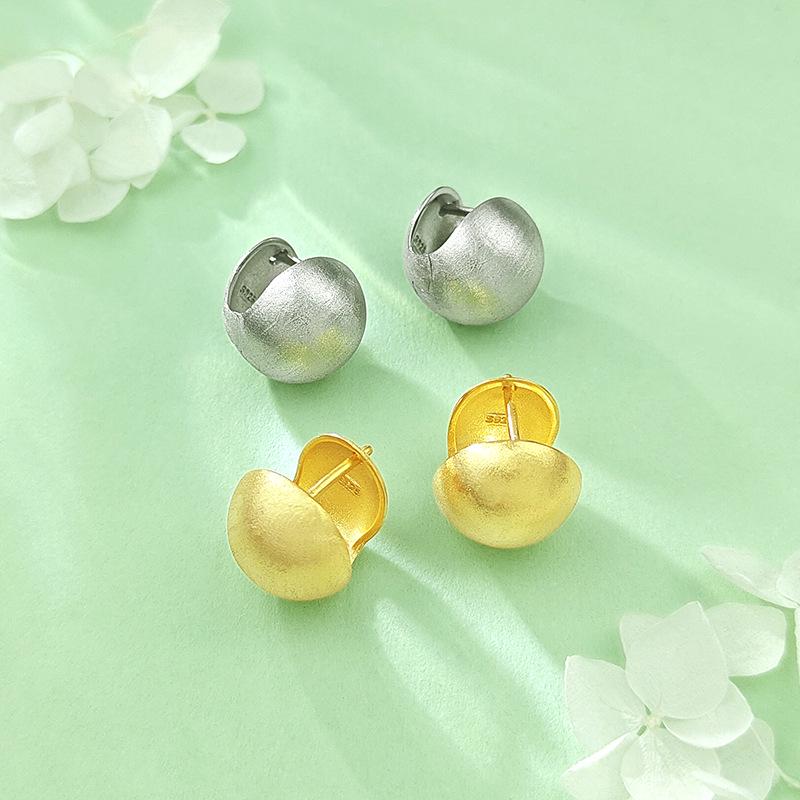S925 Sterling Silver Brushed Matte Ball Stud Earrings - Women's Simple Luxury Design, European & American Style