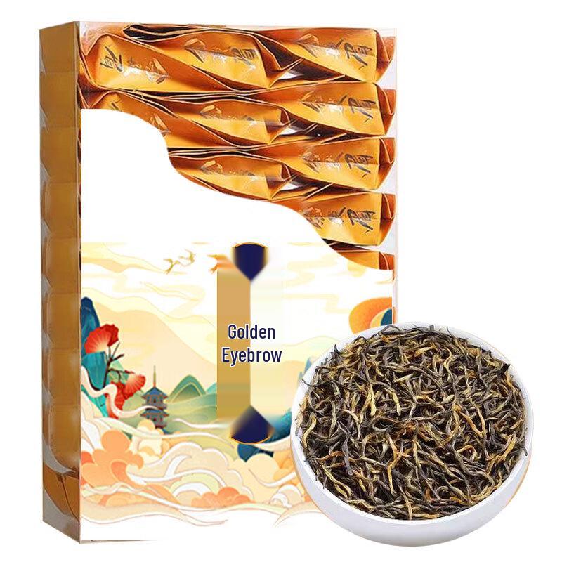Jingqianqiu Jin Jun Mei Black Tea