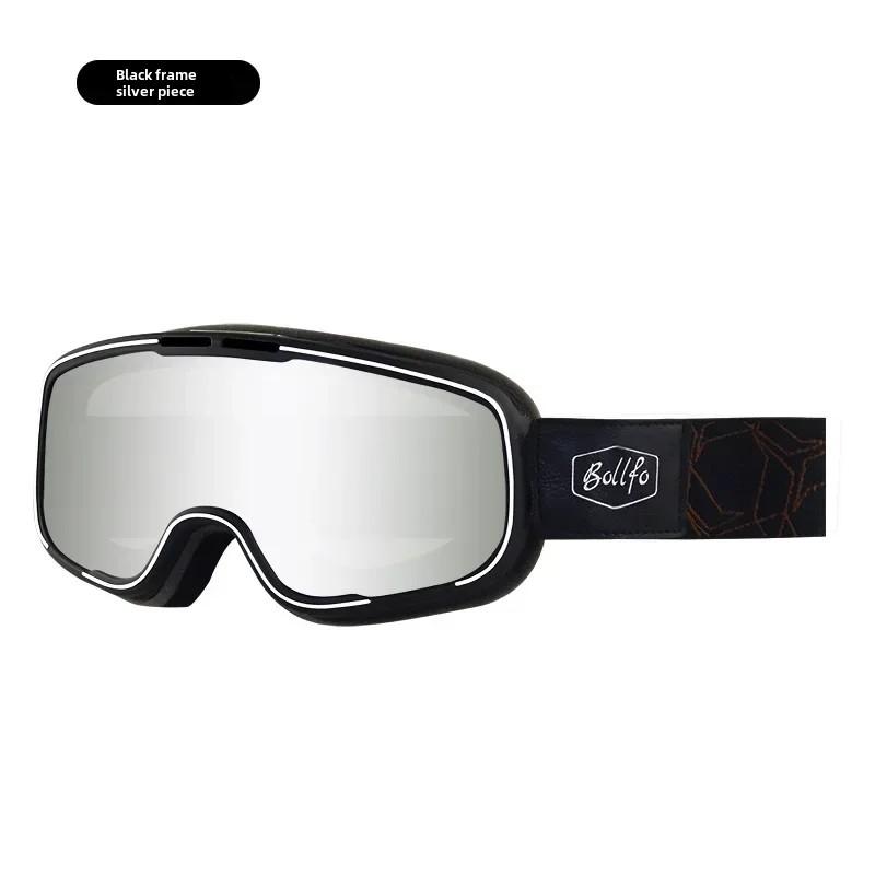 Gogle motocyklowe retro z powłoką przeciwmgielną, krótkowzroczność, okulary Harley, szyba przednia, pyłoszczelne, okulary Harley na każdą pogodę