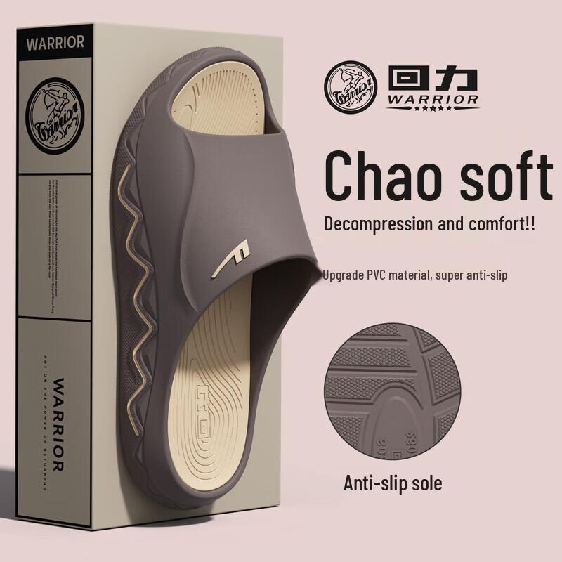 Warrior Men s Cushion Comfort Sport Slides 42-43