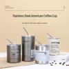 304 Stainless Steel Vacuum Insulated Iced Americano Coffee Cup with Straw, Double Wall, Straight Body, Portable Thermos Cup.