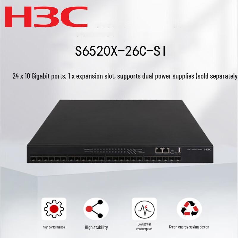 

H3C LS-6520X-26C-SI 10 Gigabit Enterprise Network Switch