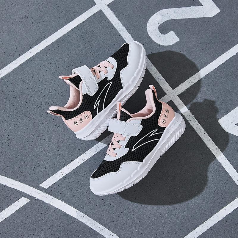 Anta Kids Vital Fashion Versatile Lightweight Shock Absorbing Breathable Low Top Running Shoes Kids Running Shoes Black White Baby-Pink A22439967-7