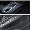 2Pcs Carbon Fiber Gear Shift Side Panel Cover Trim For Porsche Macan 2014-