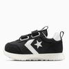 Converse Omega Trainer Kids Black A13097c