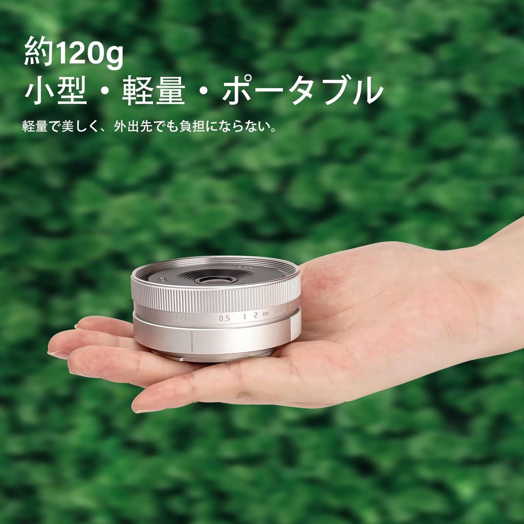 AstrHori 14mm Ultra Wide Angle is a powerful manual lens with filter compatible with Fuji micro cameras F4.5 Lens. APS-C anti-distortion slot, X-mount