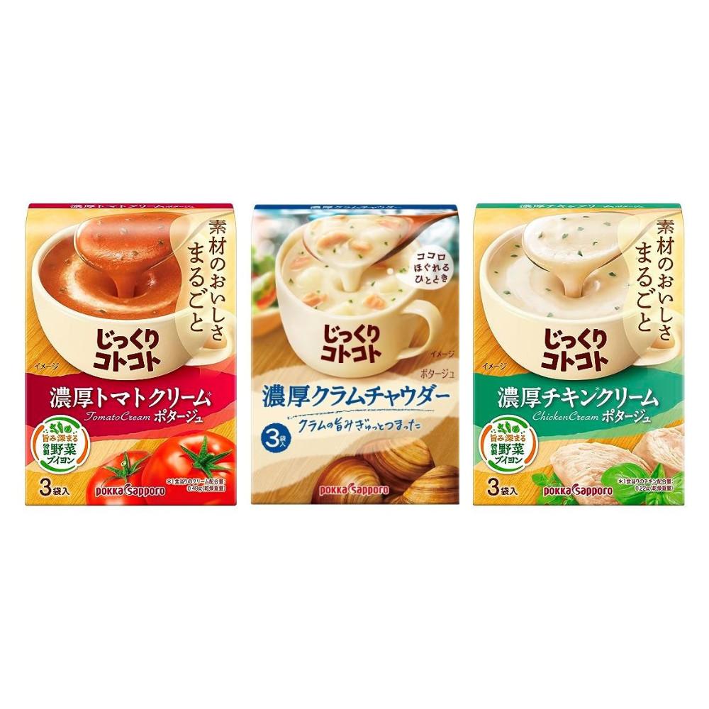 Japan Pokka Sapporo Jikkuri Kototo Soup Series 3 Serving Package