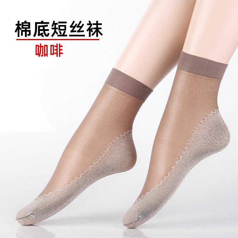 Crystal Short Stockings for Women, Thin and Durable for Spring, Autumn, and Summer, Anti-snag, Black and Flesh-colored, Cotton-soled, Seamless