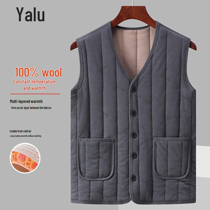 Yalu Men's Thermal 100% Wool-Padded Vest