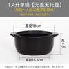 HANDUNYOU Ceramic Stew Pot