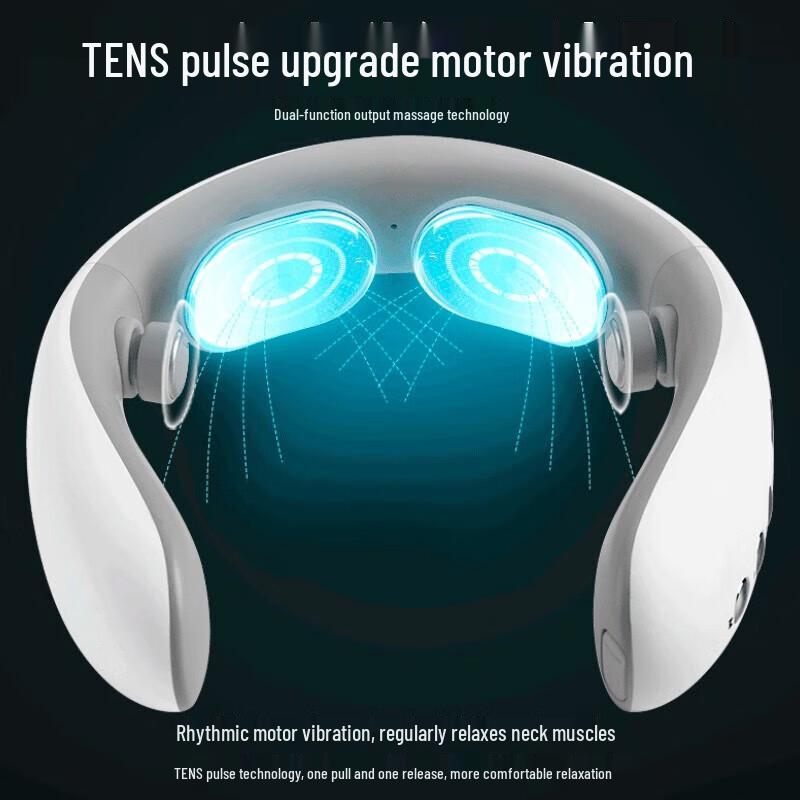 Jiancheng Low-Frequency Pulse Neck Massager with Heat
