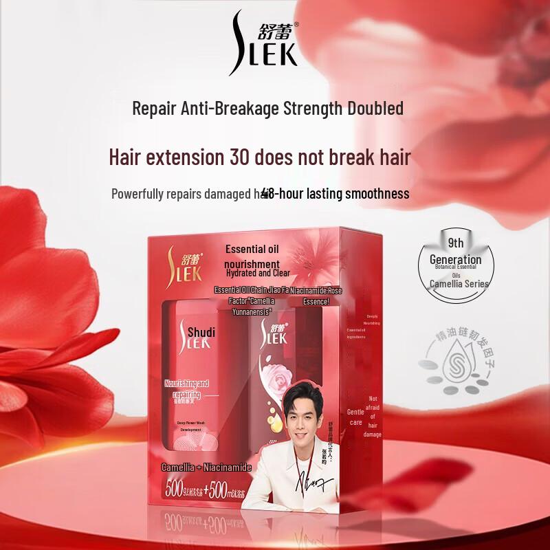 

SLEK Camellia Anti-Dandruff Hair & Body Wash Gift Set