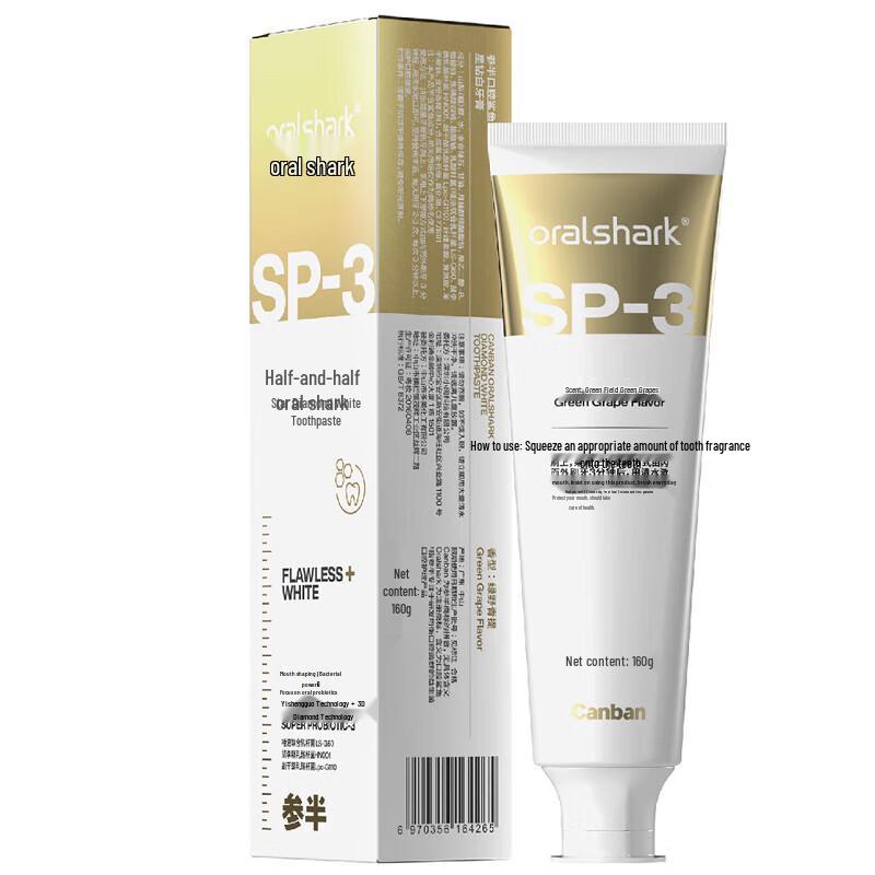 Canban Probiotic Whitening Toothpaste