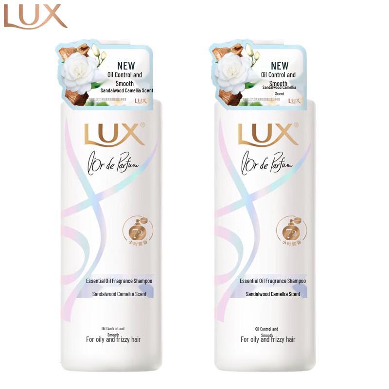 LUX White Sandalwood Camellia Shampoo Duo