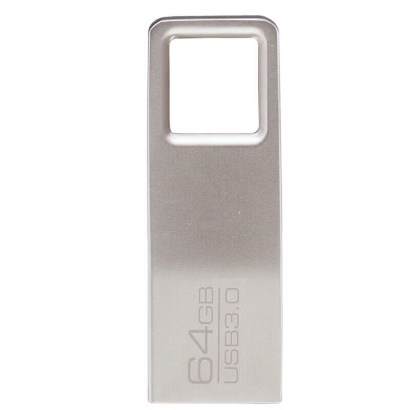 Deli 64GB USB 3.0 High-Speed Flash Drive