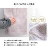 Transparan Imabari Towel Bath Towel Set of Softly Made in Japan 2, Soft, Absorbent, Quick-Drying, Lightweight, Thick, 100% Cotton, Twisted, (Navy)