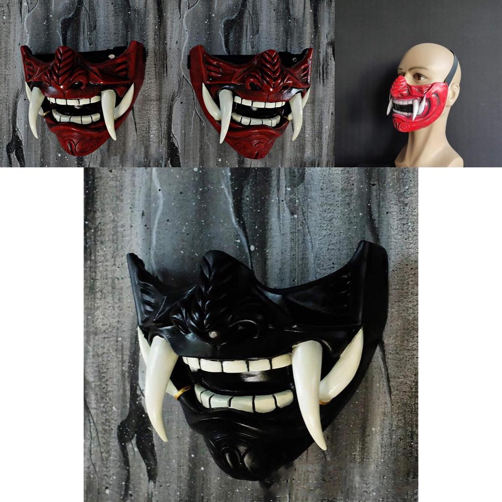 Teufelskrieger Hannya Halbgesichts Latexmaske Halloween Kostüm Requisite Furchteinflößende Cosplay Requisite