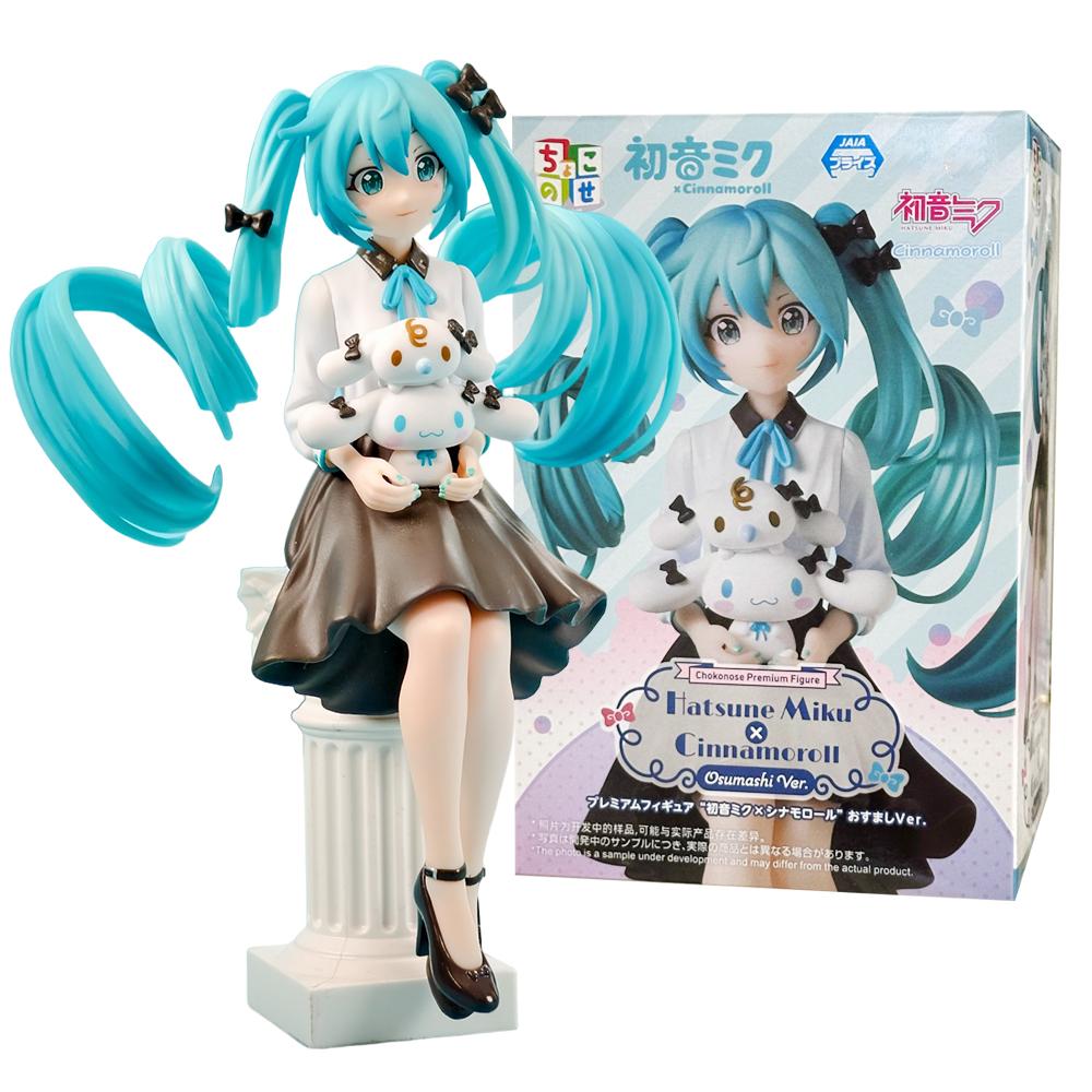 13cm/5.12in Anime Hatsune Miku Big Eared Dog Instant Noodle Doll Peripheral Models Decorative Decorations Children Gift