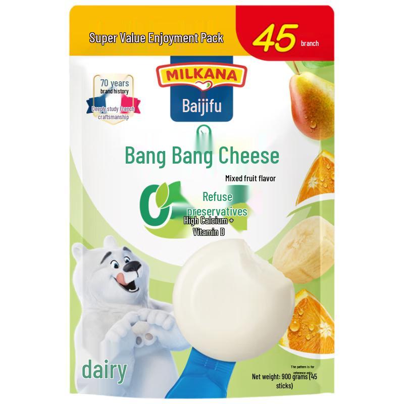 MILKANA Kids Mixed Fruit Cheese Sticks