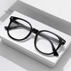 New Lightweight Highly Durable Optical Eyeglass Frame For Nearsightedness Suitable For Students And Business Professionals