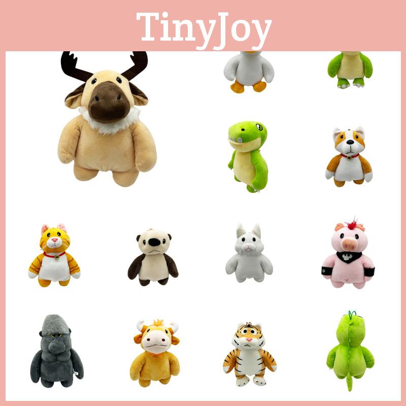 Party Animals Plush Stuffed Violent Beasts Unique Cartoon-style Wild Animal Toys