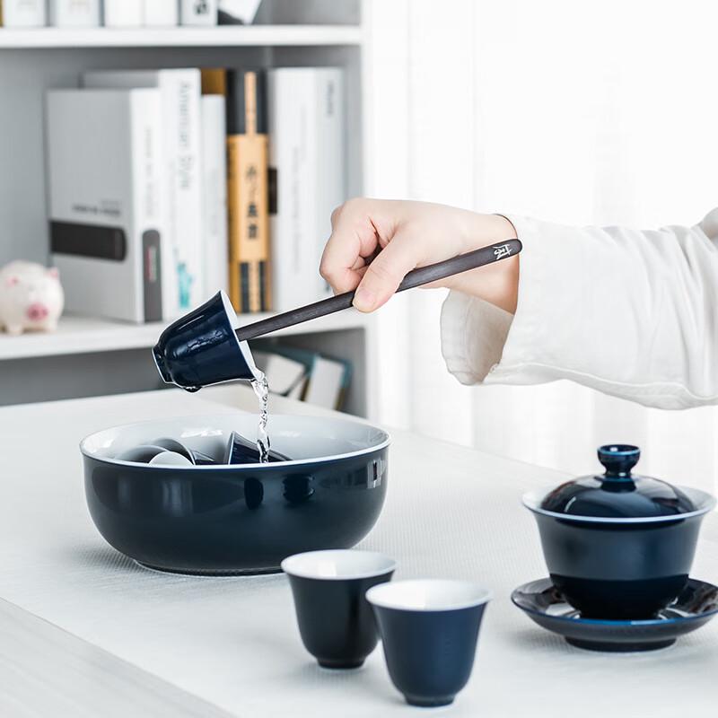 Chaxun 15-Piece Ceramic Kung Fu Tea Set