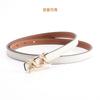 Slim Womens Belt With Alloy Pin Buckle Ultra-Thin Faux Leather Waistband Dresses Blazers Casual Office Wear