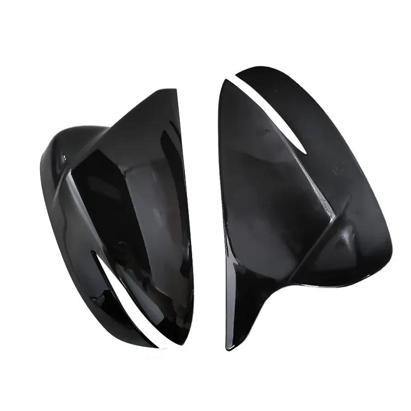Car Rearview Mirror Cover Suitable for Mazda CX-5 Bright Black Carbon Fiber Pattern Mirror Housing Car Accessories