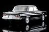Tomytec Tomica Limited Vintage scale Nissan Prince Gloria Super 6 Black 1966 Model 1/64 TLV-174d (Finished)