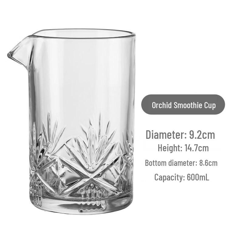 ZISIZ Japanese Crystal Cocktail Stirring Glass