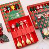 Christmas Fork And Spoon Set, Christmas Gift Box Tableware, Stainless Steel Tableware, Coffee, Tea And Dessert Fork And Spoon