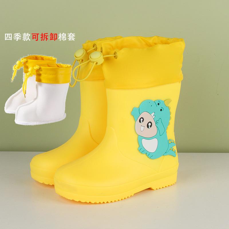 Girls' And Boys' Zippered Rain Boots For Summer Children - Waterproof PVC Anti-Slip Soles Rain Boots