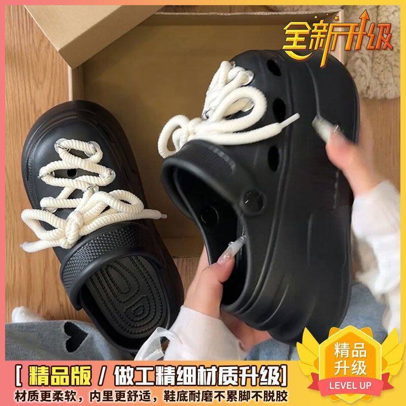 Small strap hole shoes women wear spring and summer new beach thick-soled heightening bag head semi-cool slippers