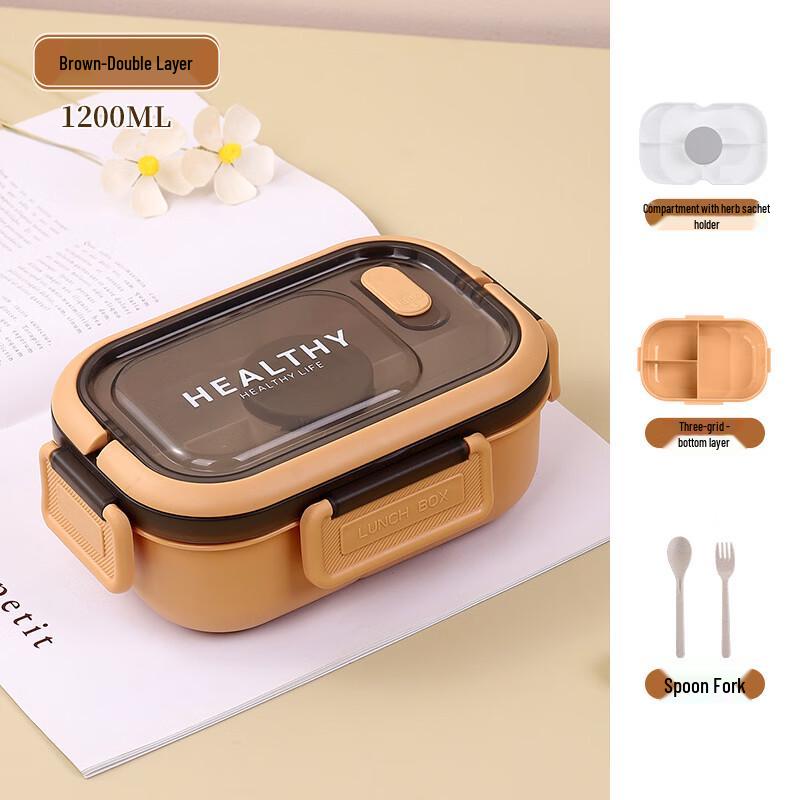 ZISIZ Rectangular 2-Layer Lunch Box with Sauce Dish