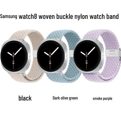 Correa de nailon tejido con hebilla compatible para Samsung Galaxy Watch8 Classic (40mm / 44mm)