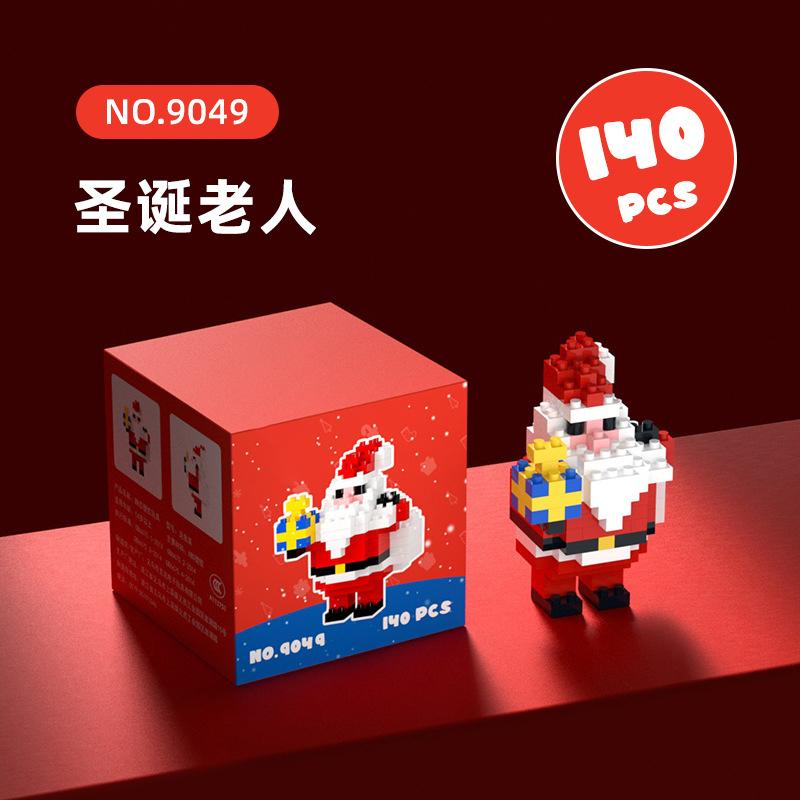 Christmas Micro Blocks Building Sets for Kids Adults Educational Toys for children girl gift DIY Model Bricks for Birthday Gifts