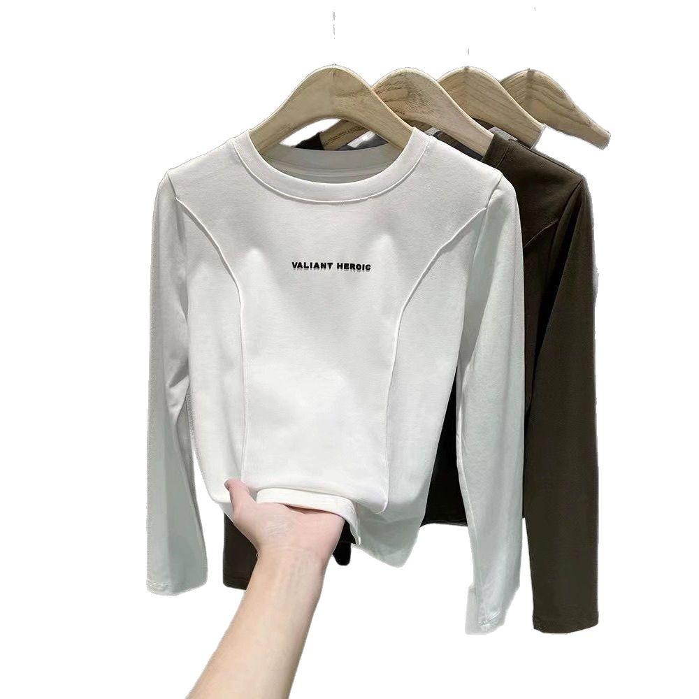 Women's Brushed Long Sleeve Slimming T-Shirt - European Style Autumn Fashion Top