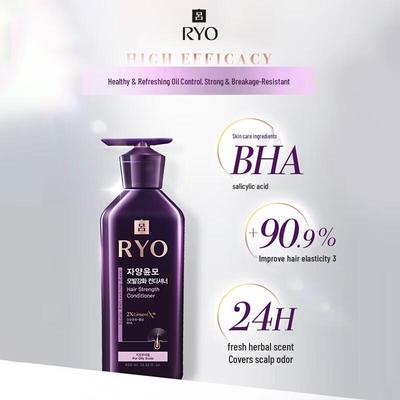 Nourishing & Strengthening Hair Conditioner 400ml