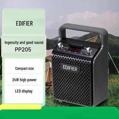 Edifier PP205 Bærbar Bluetooth-høyttaler CN-plugg (adapter inkludert)