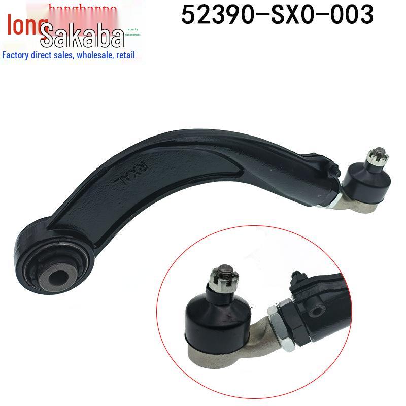Braț superior de control camber spate Honda Odyssey stânga/dreapta (52390-SX0-003/52390-SX0-013)