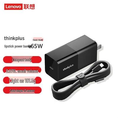 Lenovo Thinkplus Lipstick USB-C 65W Power Adapter