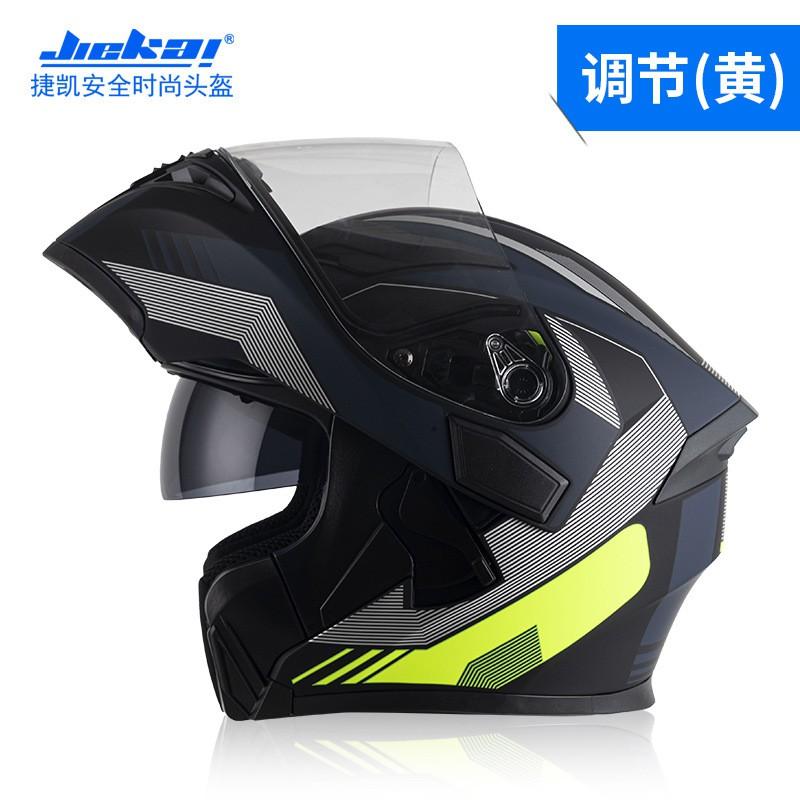 JK902 Modular Flip-Up Motorcycle Helmet Adults ABS Shell DOT Certified Full Face All Season Commuting Riding
