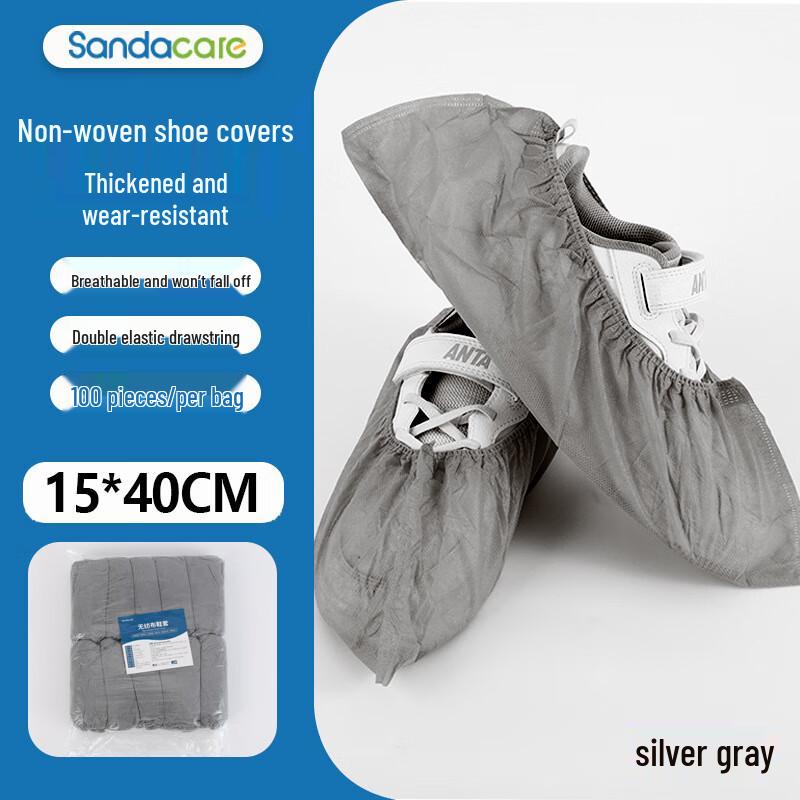 Silver Gray Disposable Non-Woven Shoe Covers (200 Count)