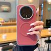 For Huawei Honor Magic 8 Pro Case Luxury Vegan Leather Magnetic MagSafe Protective Back Cover For Magic 8 7 Pro Air 8RSR Shell