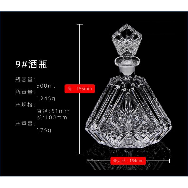 European Style Thickened Crystal Glass Wine Bottle Brandy Whiskey Empty Decanter 500ml-810ml